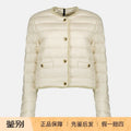 Moncler Women's Fleurs Down Jacket in White
