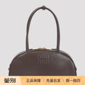 Miu Miu Beau Medium Bag