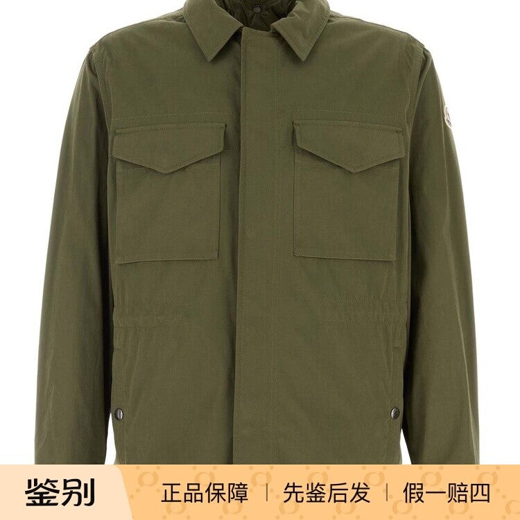 Moncler Men's Roquille Jacket in Olive