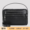 Prada Acne Studios Camero Shoulder Bag in Black