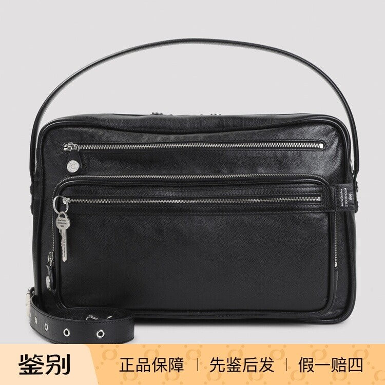 Prada Acne Studios Camero Shoulder Bag in Black