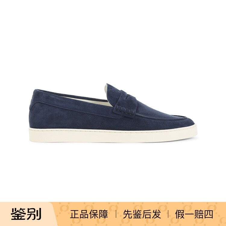 Brunello Cucinelli Men's Loafers in Blue