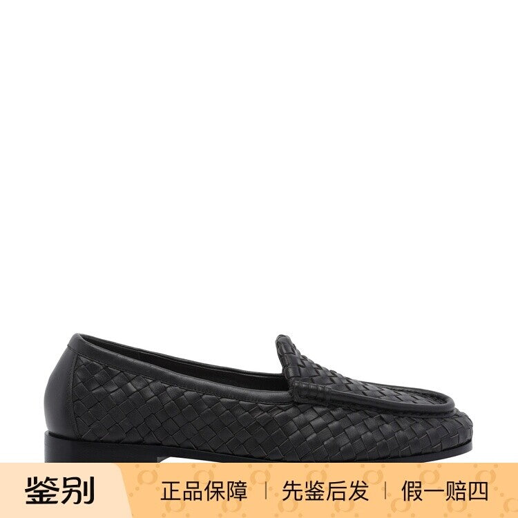 Bottega Veneta Men's Silenzio Loafers