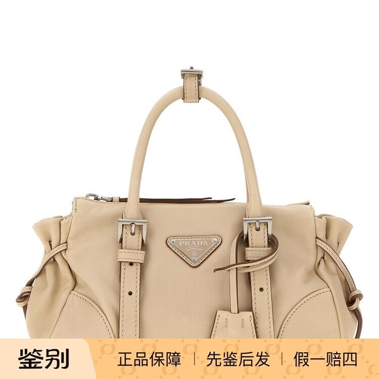 Prada Women's Karin Small Handbag