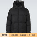 Moncler Men's Montcla Down Jacket in Black