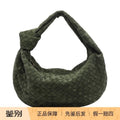 Bottega Veneta Women's Bv Jodie Large Handbag in Green