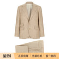 Brunello Cucinelli Men's Item in Beige