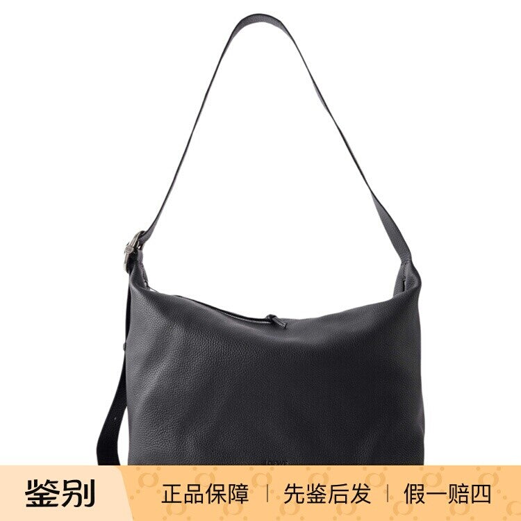 Loewe Men's Loop Hobo Large Bag