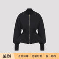 Alaia Women's Peplum Coat in Black
