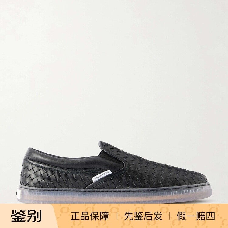 Bottega Veneta Men's Serena Bv Sneakers
