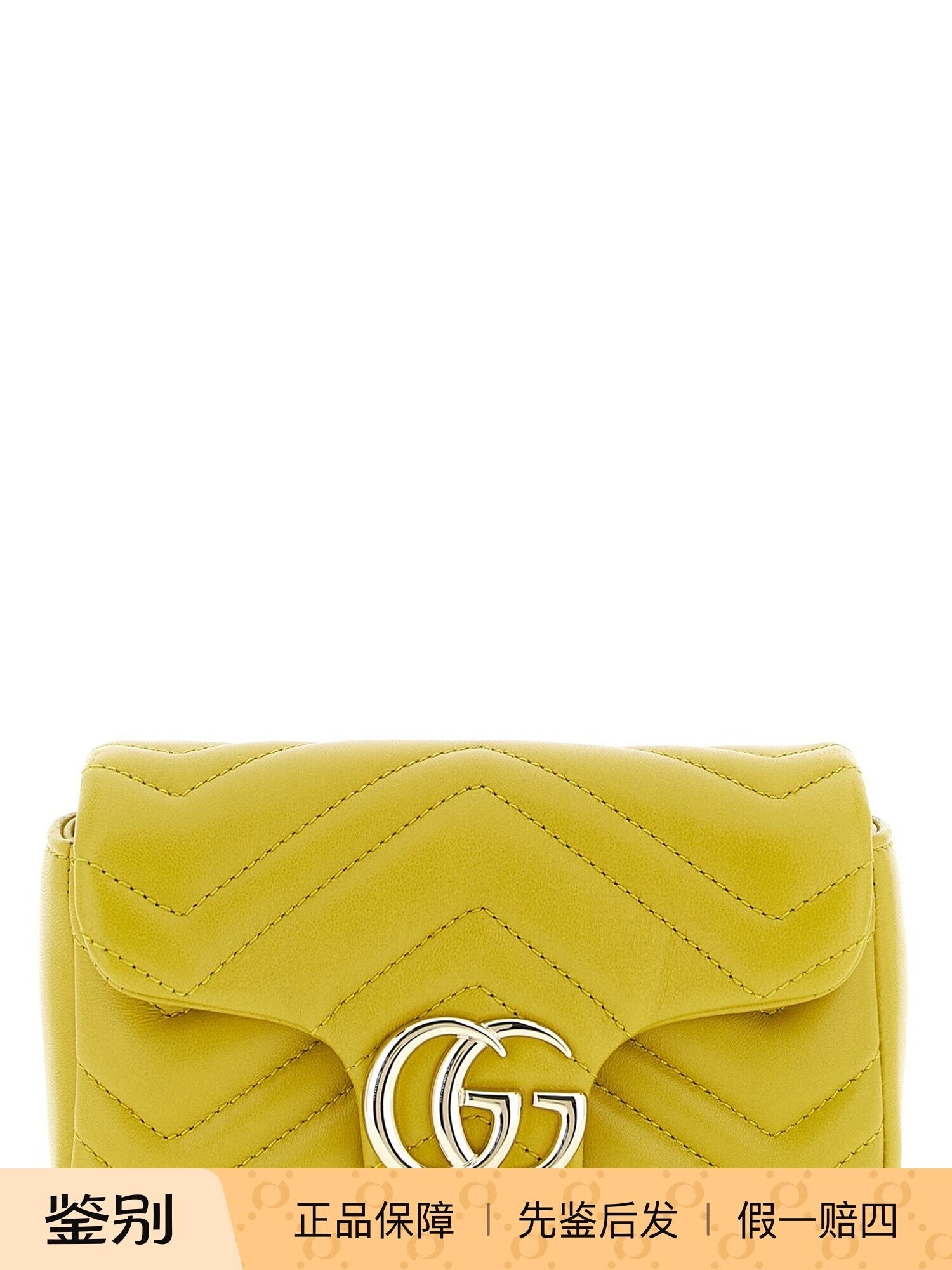 Gucci Women's Gg Marmont Mini Bag in Yellow