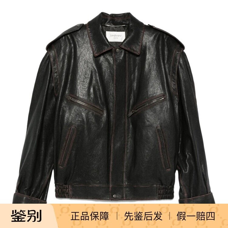 Saint Laurent Men's YSL Leather Jacket in Brown