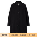 The Row Women's Ina Coat in Black