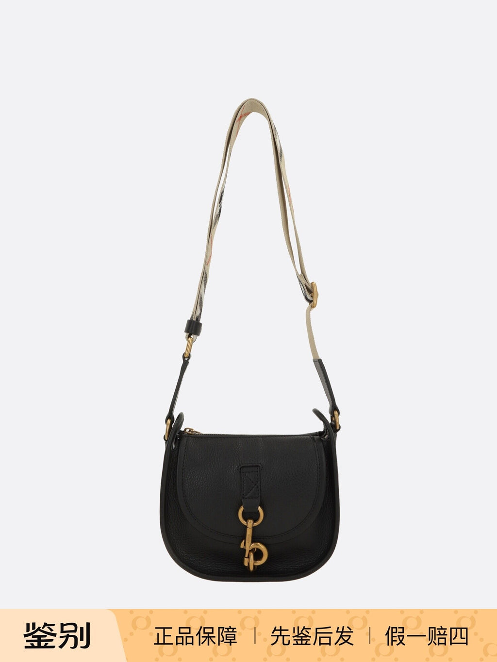 Burberry Women's B Clip Mini Shoulder Bag in Black