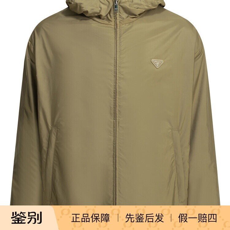 Prada Men's Jacket
