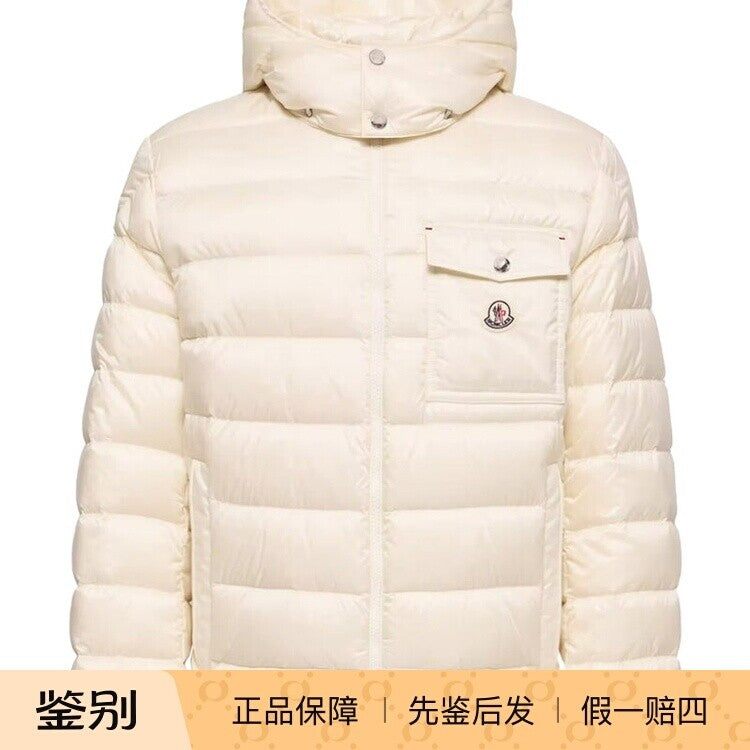 Moncler Men's Verith Down Jacket in White