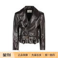 Saint Laurent Women's YSL Leather Jacket in Brown