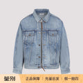 Celine Men's Jacket in Blue