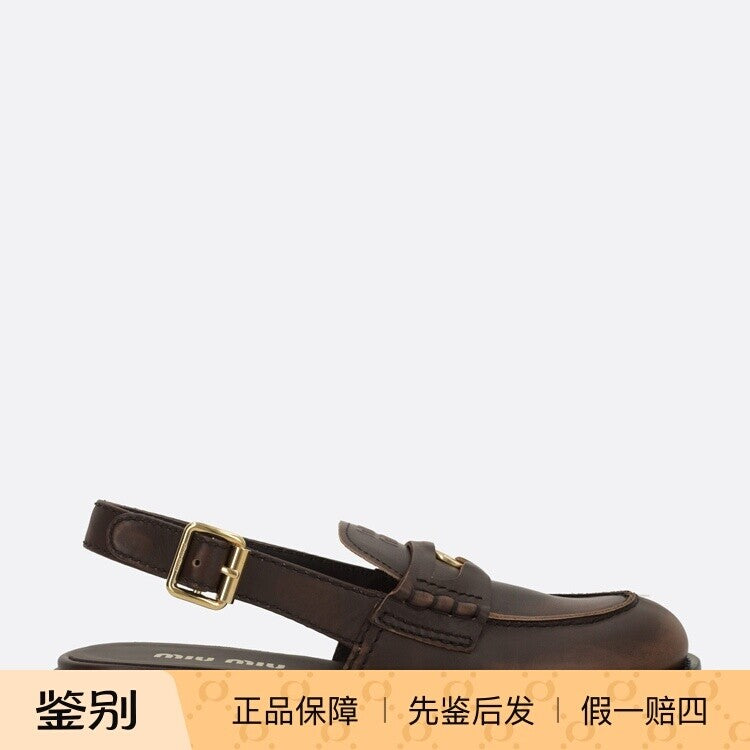 Miu Miu Women's Slingback Loafers in Dark Brown