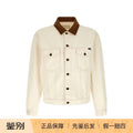 Prada Men's Jacket in White