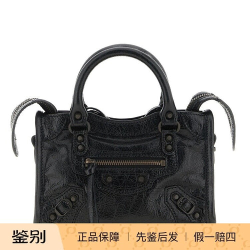Balenciaga Women's Le City Nano Bag in Black