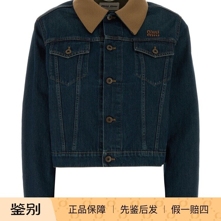 Miu Miu Women's Coat in Blue
