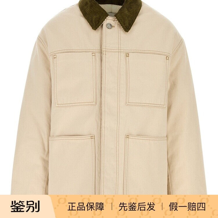 Ami Paris Jacket in Beige