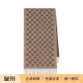 Gucci Women's Scarf in Brown