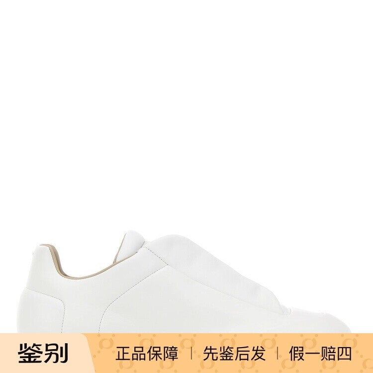 Maison Margiela Men's Future Sneakers