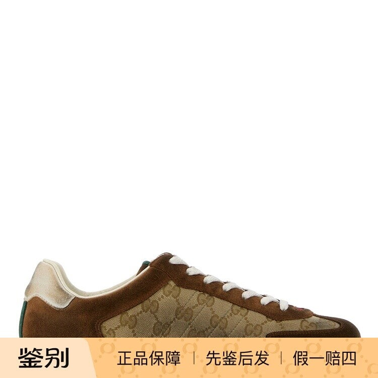 Gucci Men's Shift Sneakers in Black