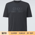 Gucci Men's Logo T-Shirt in Grey