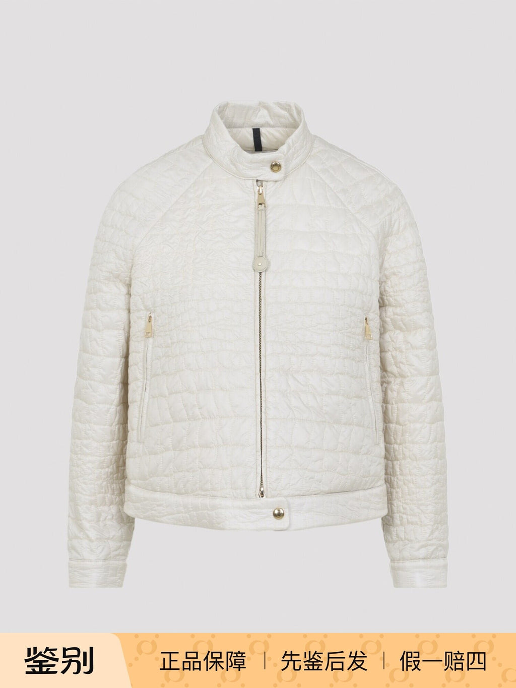 Moncler Women's Aubrieta Down Jacket in Beige