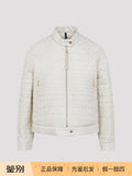 Moncler Women's Aubrieta Down Jacket in Beige