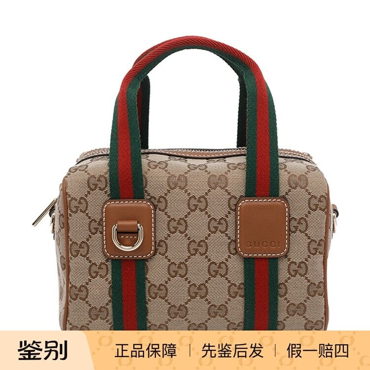Gucci Women's GG Mini Handbag in Beige