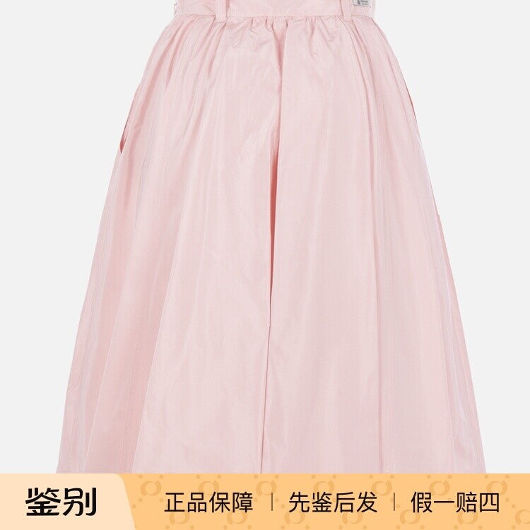 Prada Skirt in Pink