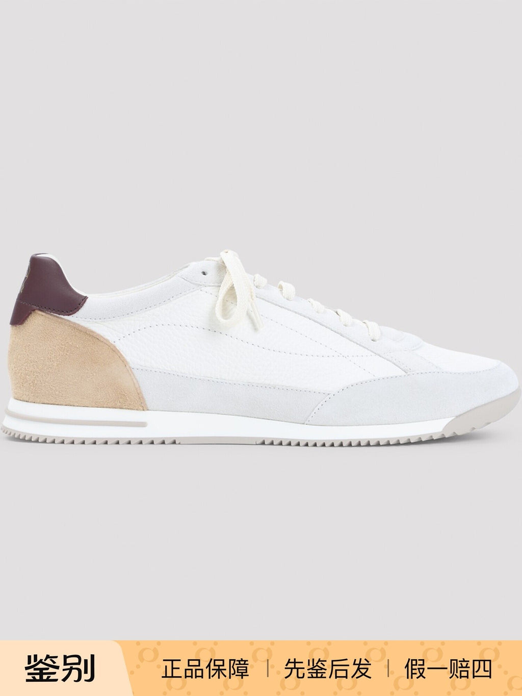 Brunello Cucinelli Men's Sneakers