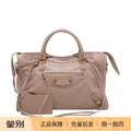 Balenciaga Women's Le City Medium Bag in Pink