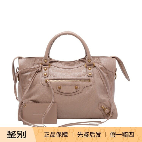 Balenciaga Women's Le City Medium Bag in Pink