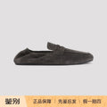 Prada Men's Loafers in Dark Brown