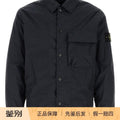 Stone Island Men's Jacket in Blue