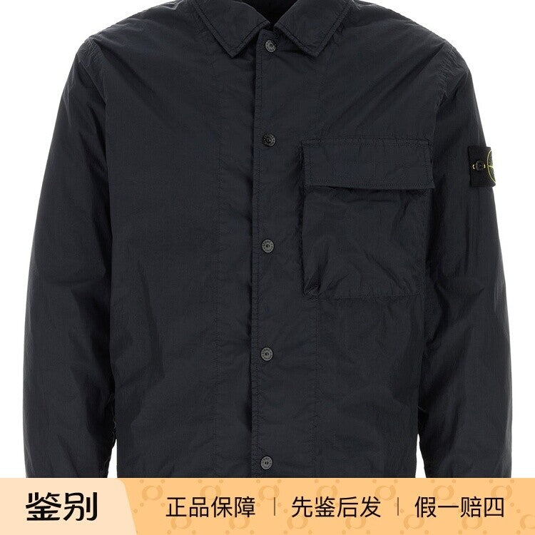 Stone Island Men's Jacket in Blue