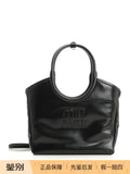 Miu Miu Women's Ivy Small Shoulder Bag in Black