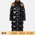 Moncler Women's Parnaiba Down Jacket