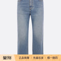 Gucci Men's Jeans in Blue