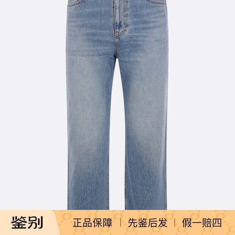 Gucci Men's Jeans in Blue