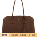 Prada Women's Large Bag in Brown