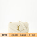Saint Laurent Women's YSL Loulou Mini Bag in White
