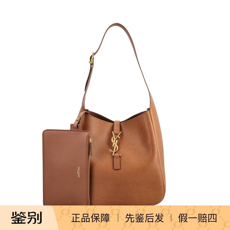 Saint Laurent YSL Le 5a7 Small Bag in Brown
