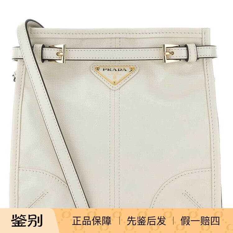 Prada Women's Bonnie Mini Crossbody Bag in White