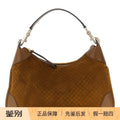 Gucci Women's Gucci B Medium Bag in Brown